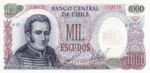 Chile, 1,000 Escudo, P-0146