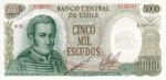 Chile, 5,000 Escudo, P-0147b