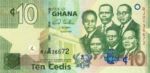 Ghana, 10 Cedi, P-0039a