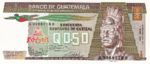 Guatemala, 50 Centavo, P-0065