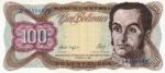 Venezuela, 100 Bolivar, P-0066a