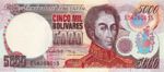 Venezuela, 5,000 Bolivar, P-0078c
