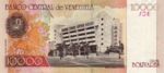 Venezuela, 10,000 Bolivar, P-0085b