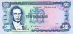Jamaica, 10 Dollar, P-0071d v1