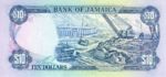 Jamaica, 10 Dollar, P-0071d v1