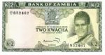 Zambia, 2 Kwacha, P-0011c