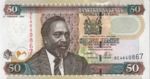 Kenya, 50 Shilling, P-0041b