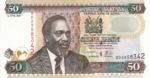 Kenya, 50 Shilling, P-0041a