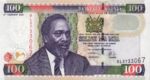 Kenya, 100 Shilling, P-0042a