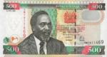 Kenya, 500 Shilling, P-0044a