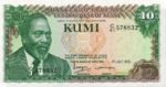 Kenya, 10 Shilling, P-0016
