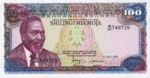 Kenya, 100 Shilling, P-0018
