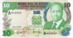 Kenya, 10 Shilling, P-0020f
