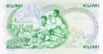 Kenya, 10 Shilling, P-0020f