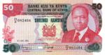 Kenya, 50 Shilling, P-0022a