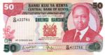 Kenya, 50 Shilling, P-0022c