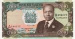 Kenya, 200 Shilling, P-0023Ab