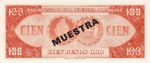 Dominican Republic, 100 Peso Oro, P-0104s