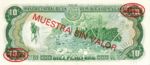 Dominican Republic, 10 Peso Oro, P-0119s2