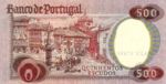 Portugal, 500 Escudo, P-0177a Sign.1