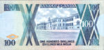 Uganda, 100 Shilling, P-0031b