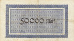Germany, 50,000 Mark, 1a