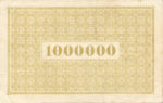 Germany, 1,000,000 Mark, 1d