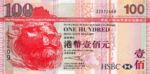 Hong Kong, 100 Dollar, P-0209br
