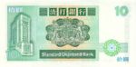 Hong Kong, 10 Dollar, P-0278b v1