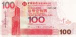 Hong Kong, 100 Dollar, P-0337dr