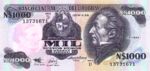Uruguay, 1,000 New Peso, P-0064Ab