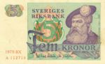 Sweden, 5 Krone, P-0051d v3