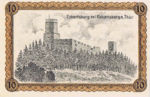 Germany, 10 Pfennig, E5.2a
