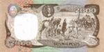 Colombia, 2,000 Peso Oro, P-0439b v2