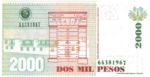Colombia, 2,000 Peso, P-0451c