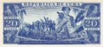 Cuba, 20 Peso, CS-0009