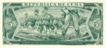 Cuba, 5 Peso, P-0103d v2