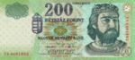 Hungary, 200 Forint, P-0187e