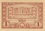 French West Africa, 1 Franc, P-0034b