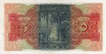 Egypt, 5 Pound, P-0019c