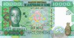 Guinea, 10,000 Franc, P-0042a