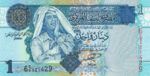 Libya, 1 Dinar, P-0068a