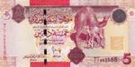 Libya, 5 Dinar, P-0072