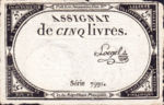 France, 5 Livre, A-0076 Sign.1