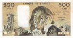 France, 500 Franc, P-0156i