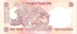 India, 10 Rupee, P-0095b