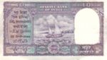 India, 10 Rupee, P-0039a
