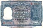 India, 100 Rupee, P-0043b