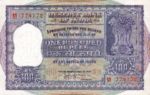 India, 100 Rupee, P-0044