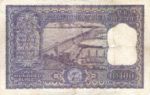 India, 100 Rupee, P-0045